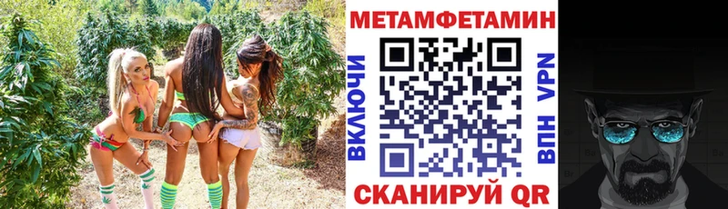 АМФ Розовый  маркетплейс клад  Краснотурьинск 