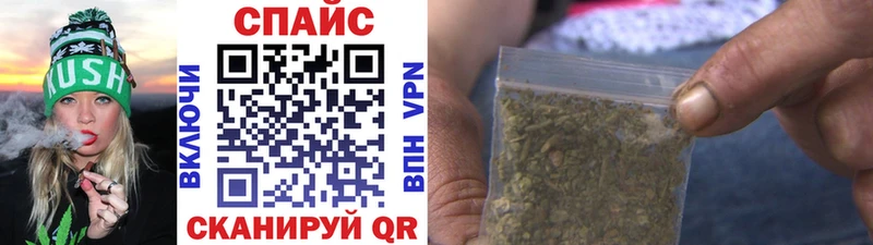 БУТИРАТ вода Краснотурьинск