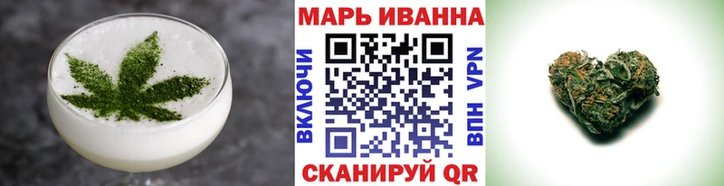 Cannafood конопля  купить наркотики цена  Краснотурьинск 