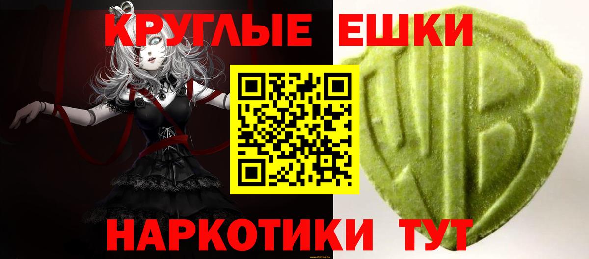 Ecstasy бентли Краснотурьинск