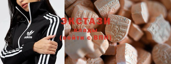 кокаин колумбия Алзамай