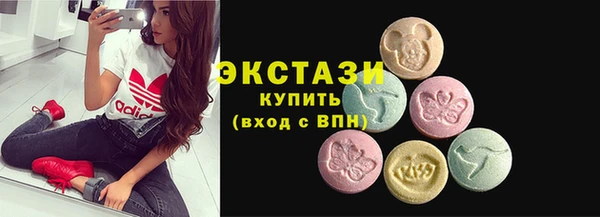 кокаин колумбия Алзамай