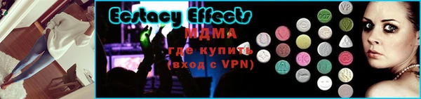 кокаин колумбия Алзамай