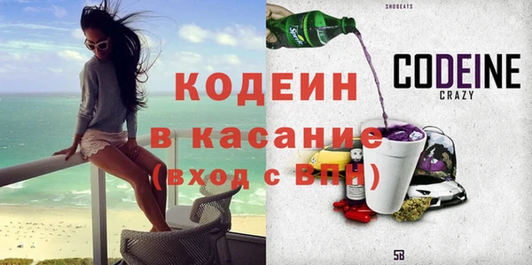 ПСИЛОЦИБИНОВЫЕ ГРИБЫ Алексеевка