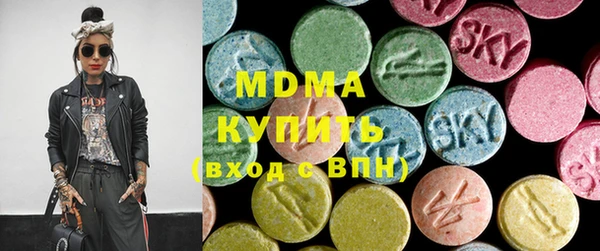 кокаин колумбия Алзамай