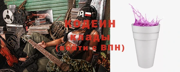 бутик Сосновка