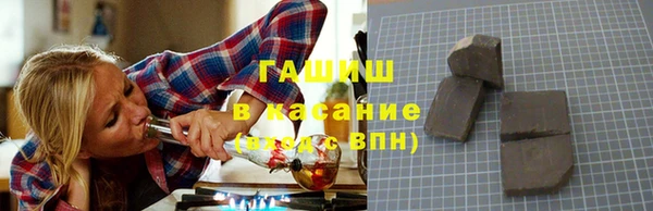 ПСИЛОЦИБИНОВЫЕ ГРИБЫ Алексеевка