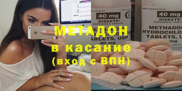 ПСИЛОЦИБИНОВЫЕ ГРИБЫ Алексеевка
