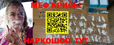 соль курить ск Чебоксары