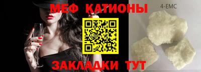 соль курить ск Чебоксары