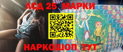 соль курить ск Чебоксары