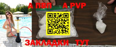 марки nbome Чебаркуль