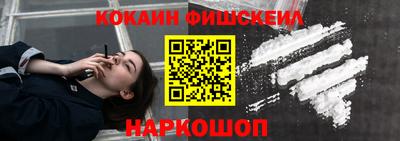 соль курить ск Чебоксары