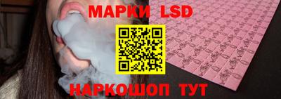 МДМА Чапаевск