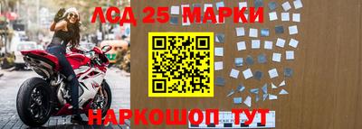 соль курить ск Чебоксары