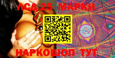 соль курить ск Чебоксары
