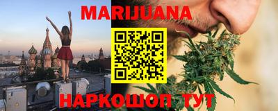МДМА Чапаевск