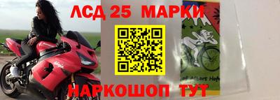 соль курить ск Чебоксары