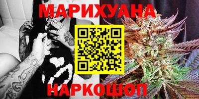 МДМА Чапаевск