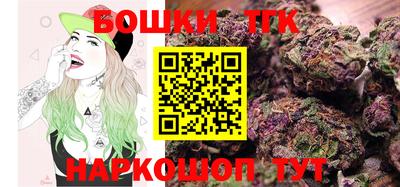 марки nbome Чебаркуль