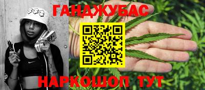 МДМА Чапаевск