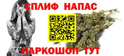 МДМА Чапаевск