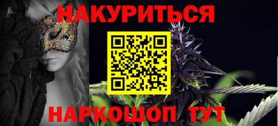 соль курить ск Чебоксары