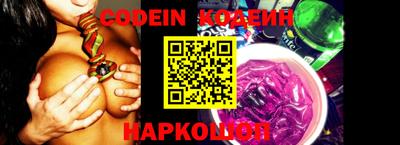 марки nbome Чебаркуль