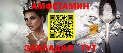 марки nbome Чебаркуль
