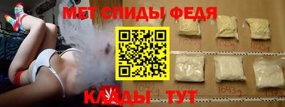соль курить ск Чебоксары