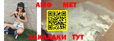 соль курить ск Чебоксары