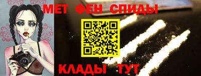 соль курить ск Чебоксары
