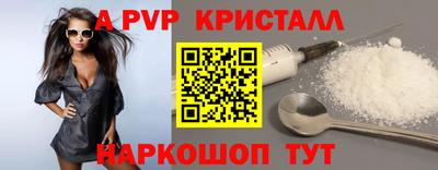 марки nbome Чебаркуль