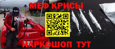 соль курить ск Чебоксары