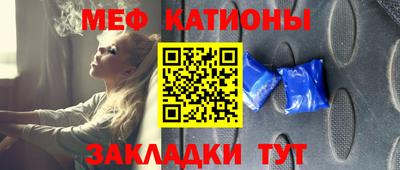 соль курить ск Чебоксары